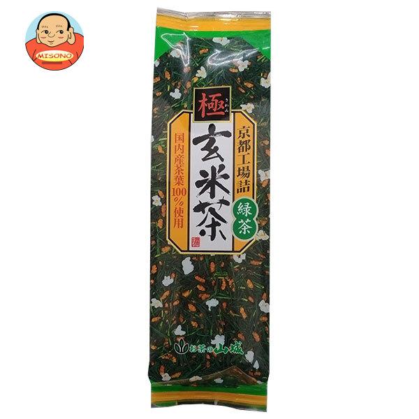 食品 山城物産 業務用食品 3袋セット