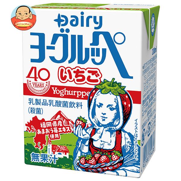 まとめ買いで送料がオトク！3ケースまでは、送料1個口（1梱包）の配送料金でお届けします。1本あたりの商品価格63円（税別）乳酸菌 いちご イチゴ 苺 乳飲料 紙パック デーリー