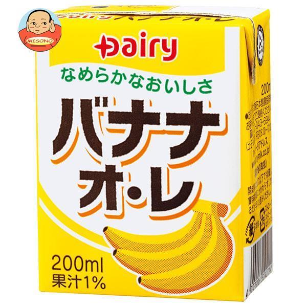 南日本酪農協同 デーリィ バナナ・オ・レ 200ml紙パック×24本入