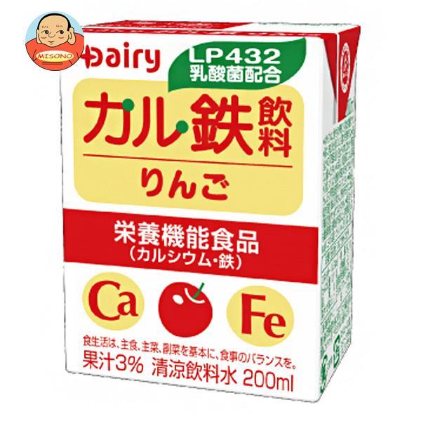 まとめ買いで送料がオトク！3ケースまでは、送料1個口（1梱包）の配送料金でお届けします。1本あたりの商品価格６５円（税別）カルシウム 鉄分 りんご 紙パック