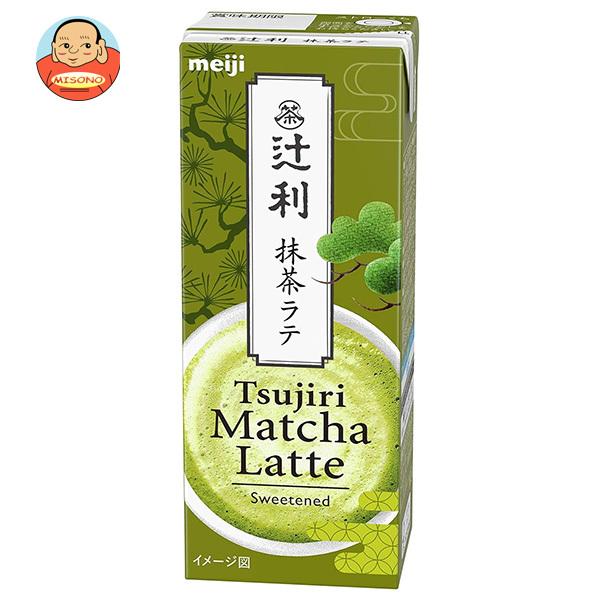 抹茶ラテページ 12CF5A14225071E7.jpeg