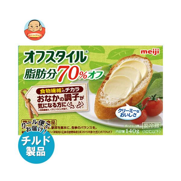 ※送料無料（北海道・沖縄は送料無料対象外です。）※大変申し訳ございませんが、”送料無料対象商品”と”それ以外の商品”との組合せには送料が別途掛かります。 ◆北海道・・・1ケースごとに550円（税込）【チルド(冷蔵)商品は、2200円（税込）...