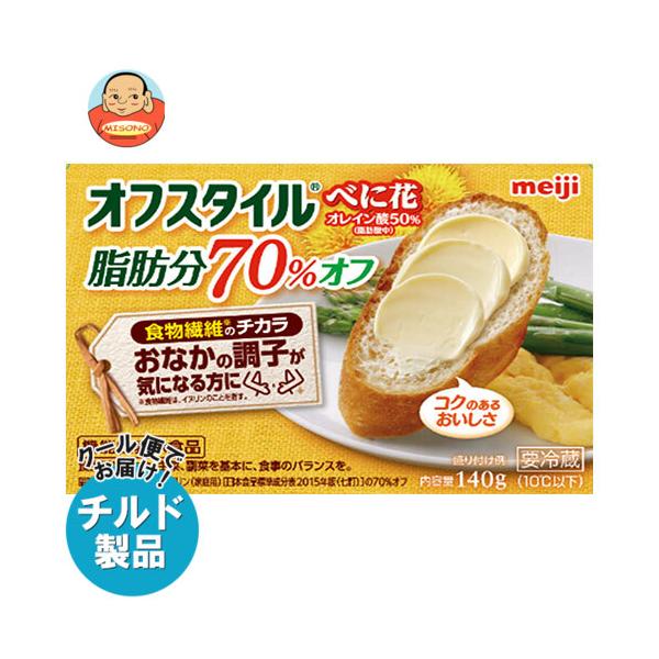 ※送料無料（北海道・沖縄は送料無料対象外です。）※大変申し訳ございませんが、”送料無料対象商品”と”それ以外の商品”との組合せには送料が別途掛かります。 ◆北海道・・・1ケースごとに550円（税込）【チルド(冷蔵)商品は、2200円（税込）...