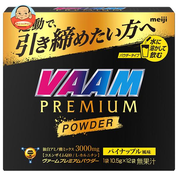 明治 ヴァームプレミアムパウダー パイナップル風味 10.5g×12袋×12箱入 