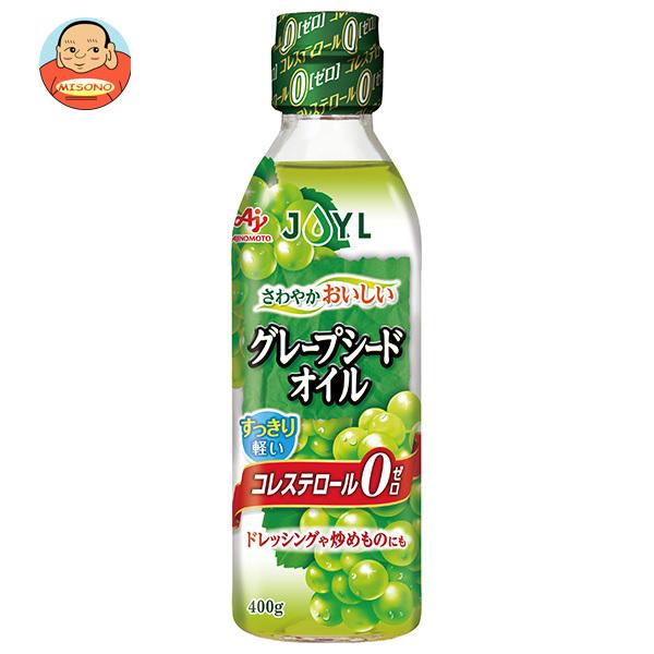 J-オイルミルズ AJINOMOTO グレープシードオイル 400g×12本入｜ 送料別