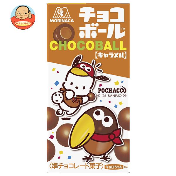 森永製菓 チョコボール キャラメル 28g×20個入｜ 送料別