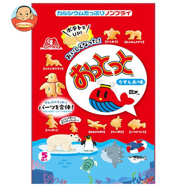 おっとっと 森永製菓 うすしお味 5袋×10個入 メーカー 問屋直送｜ 送料