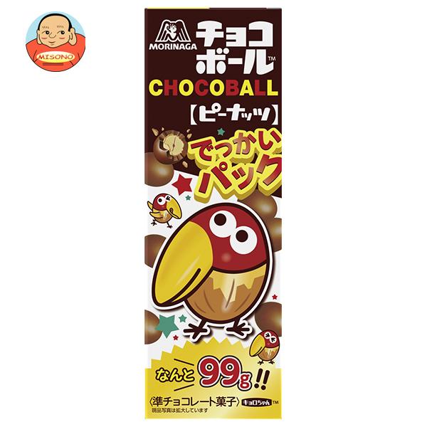 森永製菓 チョコボールでっかいパック ピーナッツ 99g×5個入｜ 送料別