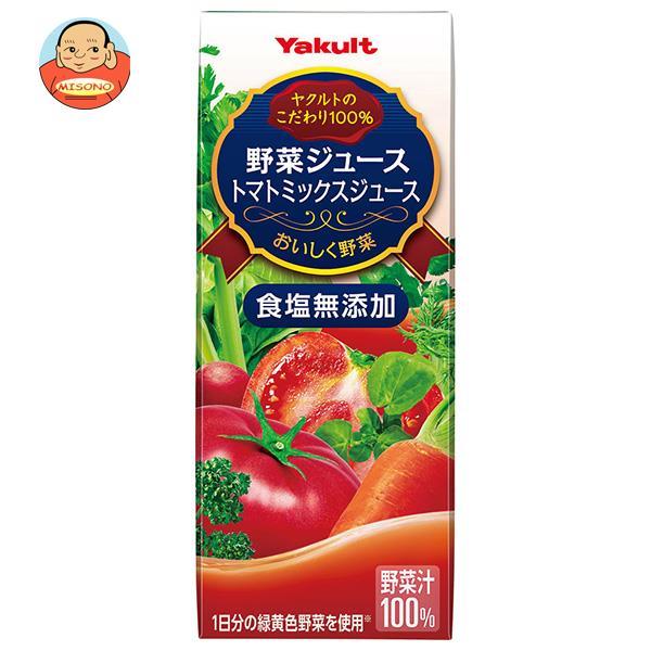 ヤクルト 野菜ジュース (食塩無添加) 200ml紙パック×24本入
