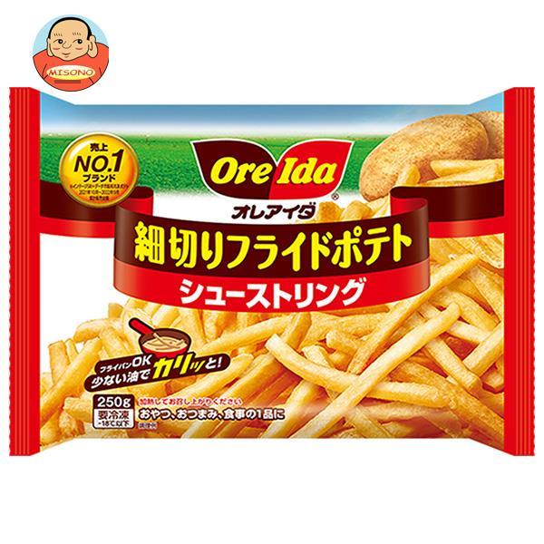 OreIda 送料無料 ハインツ日本 オレアイダ 細切りフライドポテト