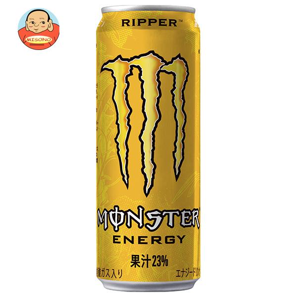 MONSTER ENERGY 送料無料 アサヒ飲料 MONSTER(モンスター