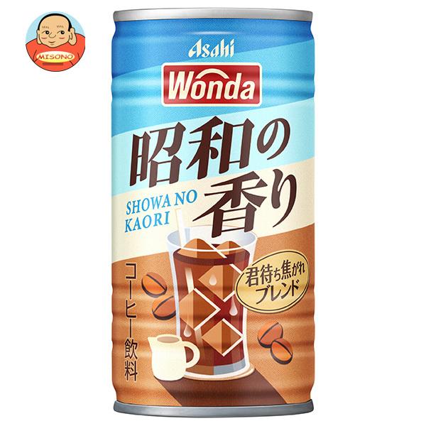 WONDAコーヒー景品【非売品】 WONDA ＼爆買／アサヒ飲料 WONDA(ワンダ) 昭和の香り 君待ち焦がれ