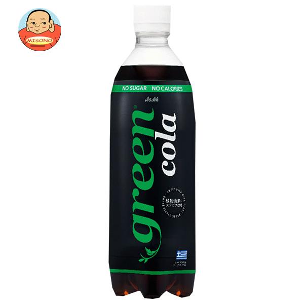 アサヒ飲料 green cola 500mlペットボトル×24本入｜ 送料別