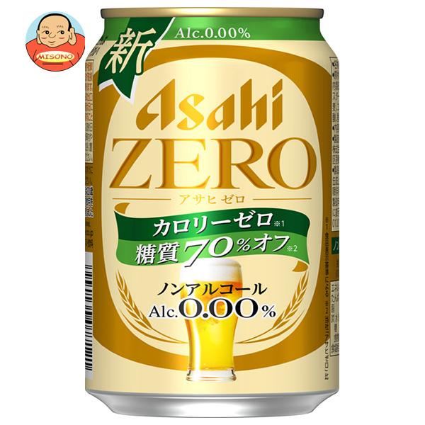 [爆買] アサヒ アサヒゼロ カロリーゼロ 350ml缶×24本入｜ 送料別