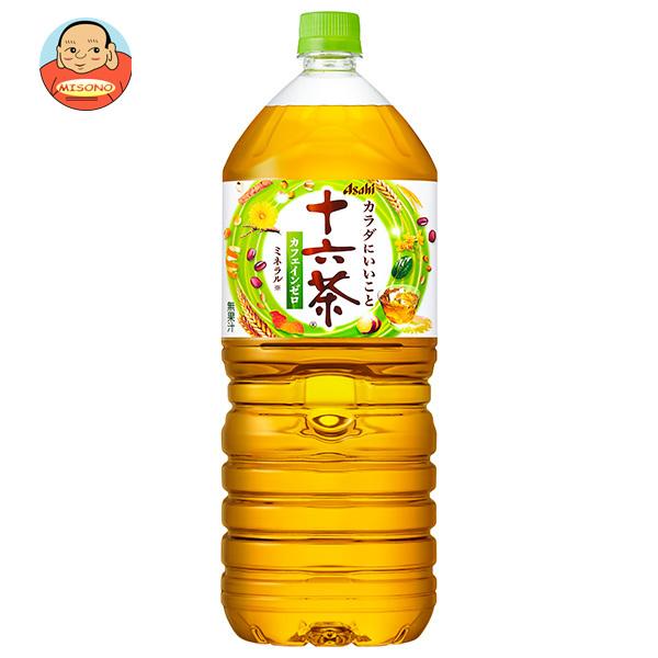十六茶 アサヒ飲料 2Lペットボトル×6本入｜ 送料別 : 味園