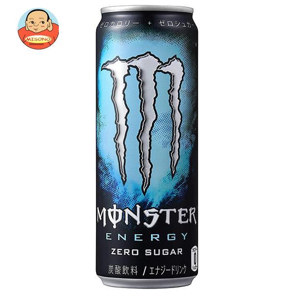 MONSTER ENERGY（モンスターエナジー） 送料無料 アサヒ飲料 ゼロ