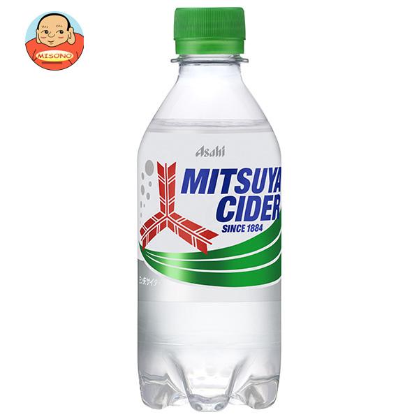 他サイト： アサヒ飲料 三ツ矢サイダー 300mlPET×24本入｜ 送料別の商品画像
