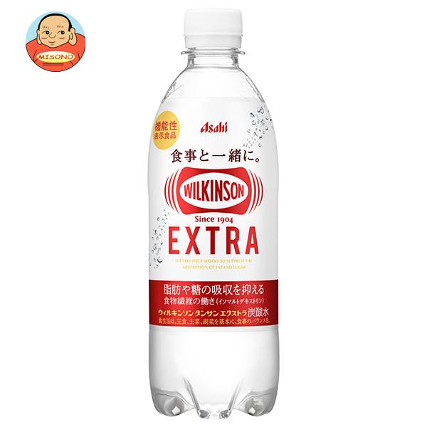アサヒ飲料 ウィルキンソン タンサン エクストラ【機能性表示食品】 490mlペットボトル×24本入｜ 送料別