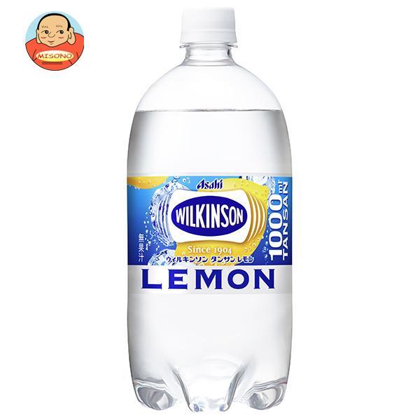 ウィルキンソン タンサン レモン 1L×12本 PET