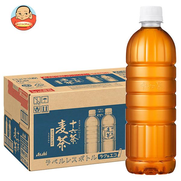 他サイト： アサヒ飲料 十六茶麦茶 ラベルレスボトル 660mlペットボトル×24本入｜ 送料別の商品画像