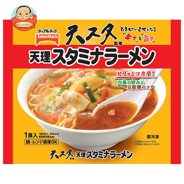 送料無料 テーブルマーク 天理スタミナラーメン監修 スタミナラーメン 1食×14袋入 冷凍商品