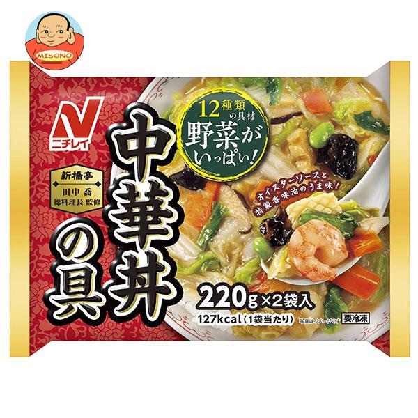 冷凍食品 ニチレイフーズ 中華丼の具440ｇ 12袋の価格と最安値 おすすめ通販を激安で