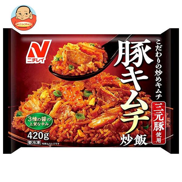 ニチレイ 送料無料 豚キムチ炒飯 420g×12袋入 冷凍商品 : 味園サポート