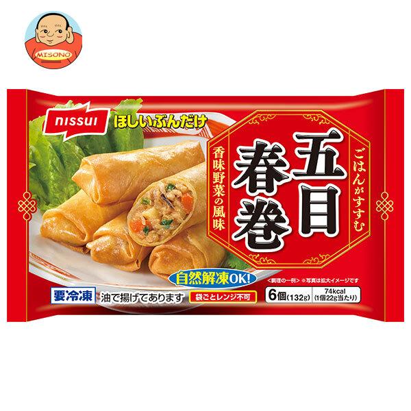 春巻き misono-support_b512-20-r