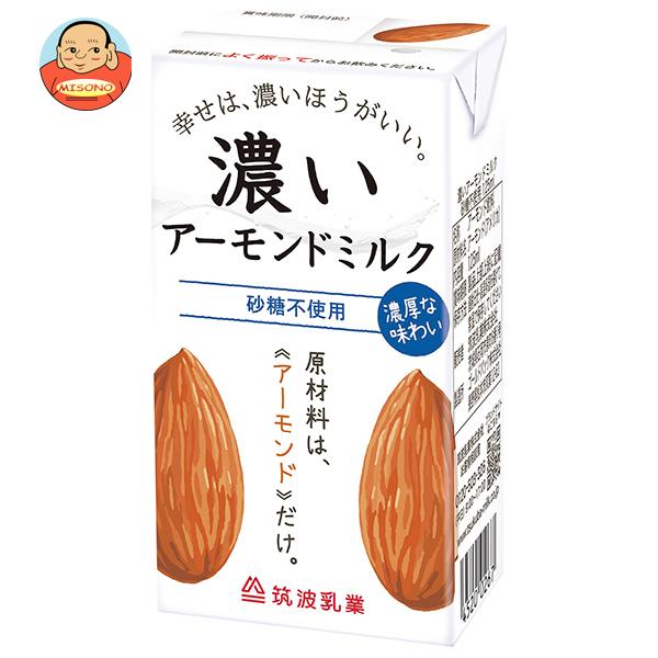 筑波乳業 濃いアーモンドミルク 砂糖不使用 125ml紙パック×15本入｜ 送料別