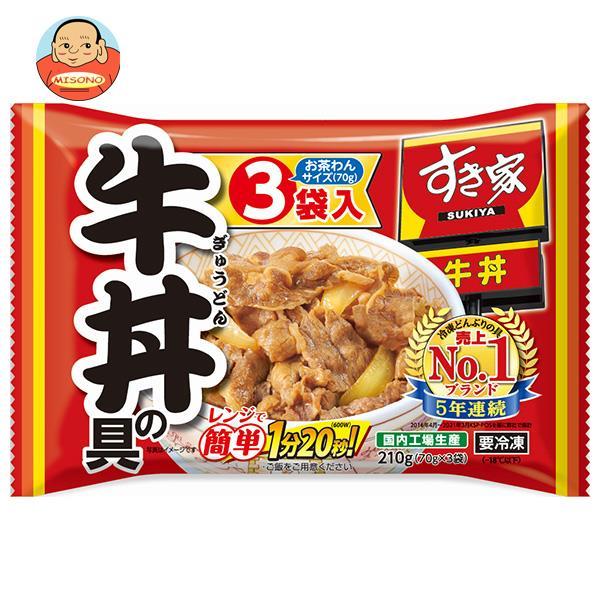 [冷凍]すき家 牛丼の具 （70g×3食）×5袋