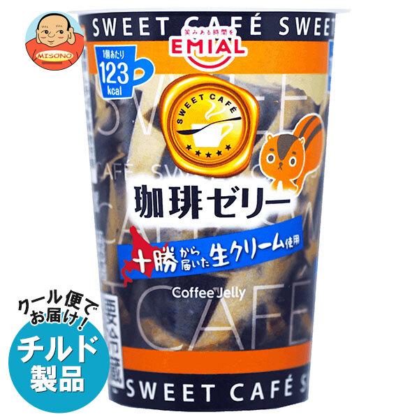 スイートカフェ 送料無料 安曇野食品工房 SWEET CAFE 珈琲ゼリー 190g