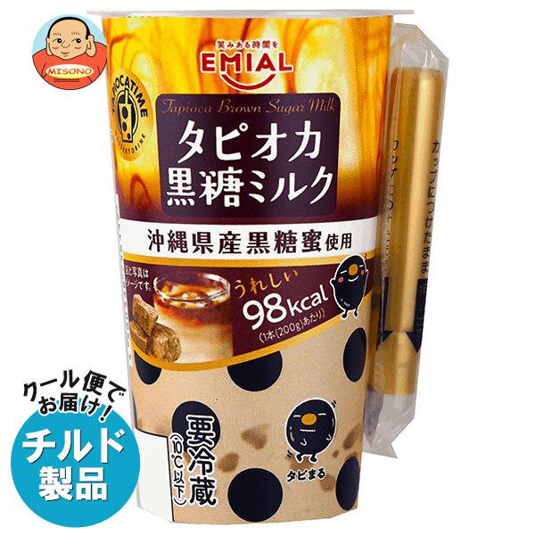 タピオカタイム 送料無料 安曇野食品工房 TAPIOCA TIME(タピオカタイム
