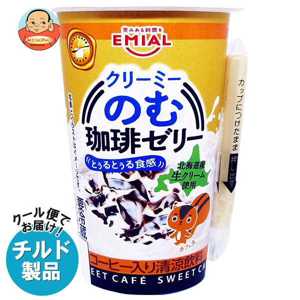送料無料 安曇野食品工房 SWEET CAFE のむ珈琲ゼリー 210g×12個入×(2ケース) チルド 冷蔵品