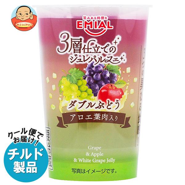 3層仕立てのジュレパルフェ 送料無料 安曇野食品工房 ダブルぶどう