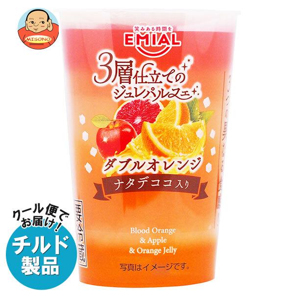 3層仕立てのジュレパルフェ 送料無料 安曇野食品工房 ダブルオレンジ