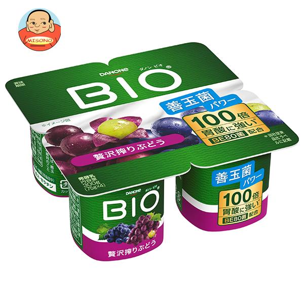 ※送料無料（北海道・沖縄・離島は配送不可）■北海道・沖縄・離島は、配送不可です。■メーカー直送のため他の商品との同梱はできません。※当店通常商品とご一緒にご注文頂いた際は、別途送料が加算される場合もございます。■メーカー直送のため代金引換で...