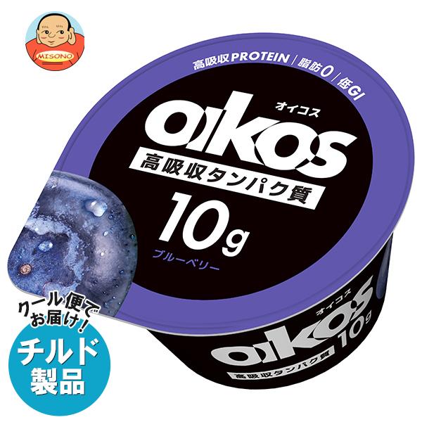 他サイト： 送料無料 ダノンジャパン ダノンオイコス 脂肪0 ブルーベリー 113g×12個入 チルド 冷蔵品の商品画像