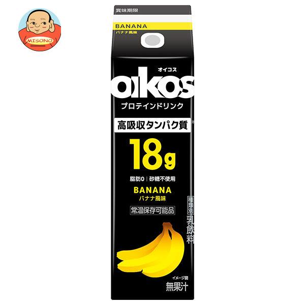 まとめ買いで送料がオトク！3ケースまでは、送料1個口（1梱包）の配送料金でお届けします。1本あたりの商品価格240円（税別）オイコス プロテイン 脂肪0 砂糖不使用