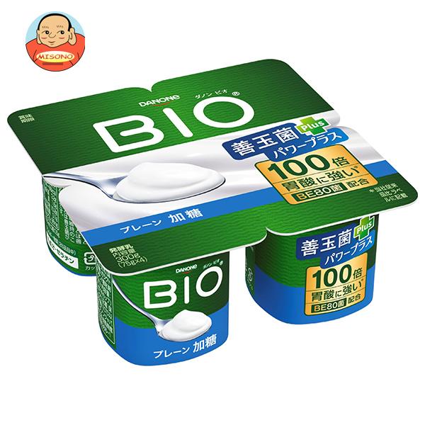 ※送料無料（北海道・沖縄・離島は配送不可）■北海道・沖縄・離島は、配送不可です。■メーカー直送のため他の商品との同梱はできません。※当店通常商品とご一緒にご注文頂いた際は、別途送料が加算される場合もございます。■メーカー直送のため代金引換で...