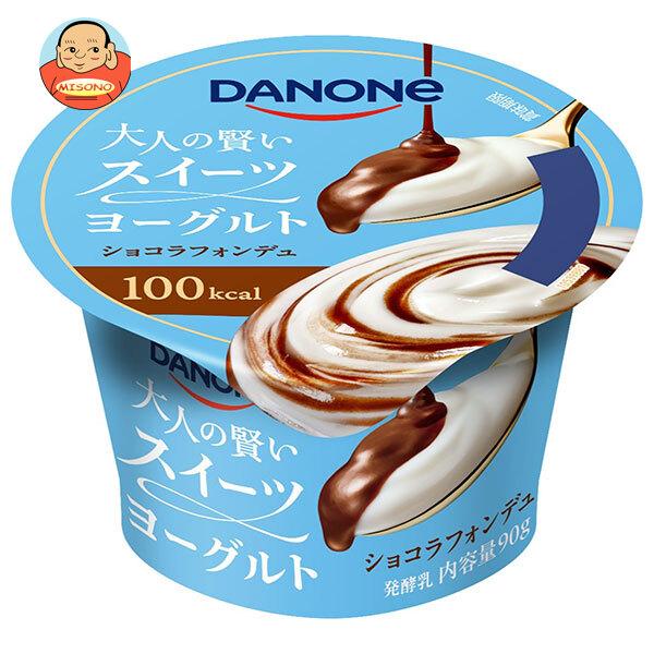 ※送料無料（北海道・沖縄・離島は配送不可）■北海道・沖縄・離島は、配送不可です。■メーカー直送のため他の商品との同梱はできません。※当店通常商品とご一緒にご注文頂いた際は、別途送料が加算される場合もございます。■メーカー直送のため代金引換で...