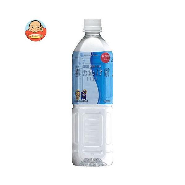 ミネラルウォーター 楽天市場】【マラソン限定クーポンで500円OFF!】ミネラル