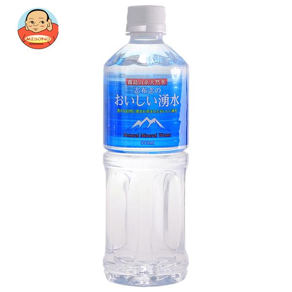 霧島湧水 志布志のおいしい湧水 555mlペットボトル×24本入｜ 送料別