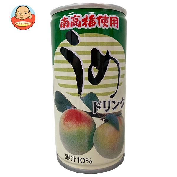 ココロさん専用(南高梅) 通販生活®南高梅の煮詰め｜【公式】カタログハウスの通販サイト