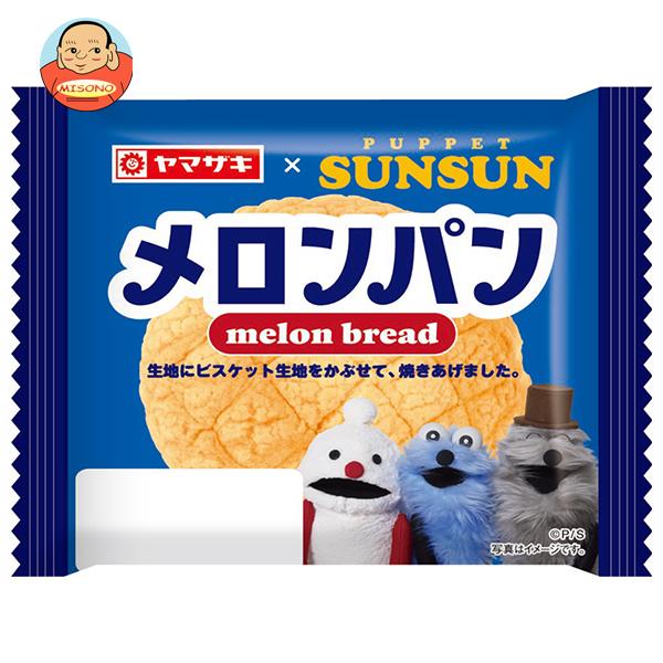 ミオヤマザキ メンバーララバン各種 Maison MIHARA YASUHIRO ONLINE STORE（メゾンミハラヤスヒロ