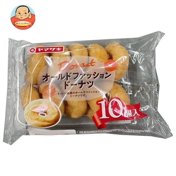 ヤマザキ ＼＼爆買／／山崎製パン オールドファッションドーナツ 10個