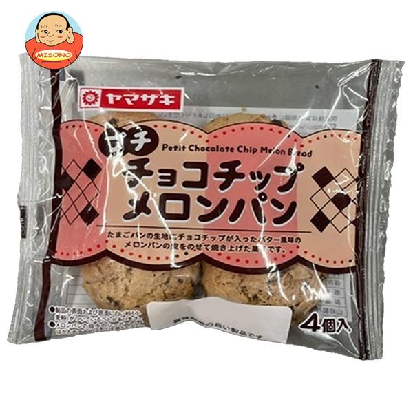 山崎製パン プチチョコチップメロンパン 4個入×10個入｜ 送料別 : 味園