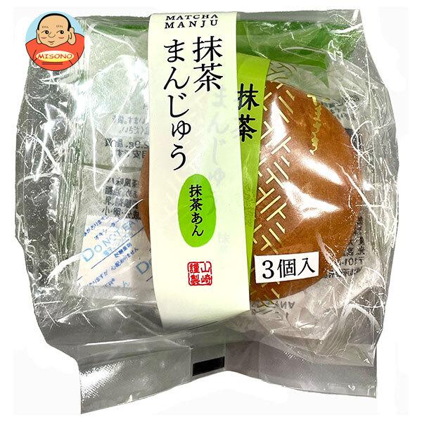 まとめ買いで送料がオトク！3ケースまでは、送料1個口（1梱包）の配送料金でお届けします。1袋あたりの商品価格270円（税別）和菓子 菓子 焼き菓子 あんこ あん 抹茶