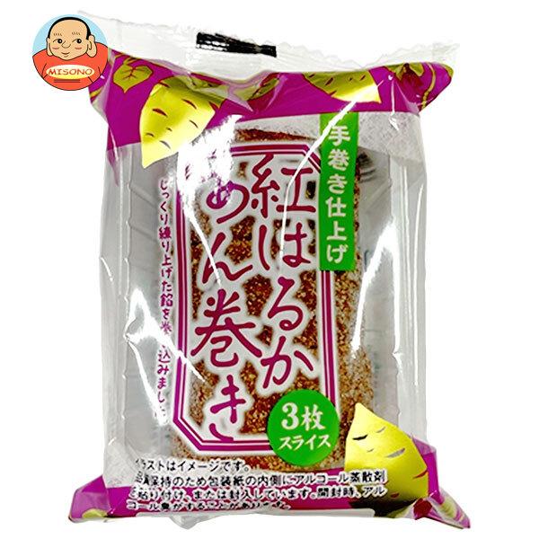 まとめ買いで送料がオトク！2ケースまでは、送料1個口（1梱包）の配送料金でお届けします。1個あたりの商品価格120円（税別）イケダパン 紅はるか あん巻き 半生菓子 和菓子 スイーツ おやつ 人気商品 九州 お土産