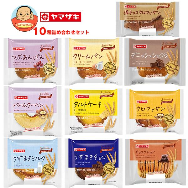 クリームパン 2枚目