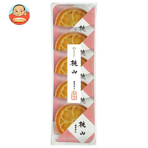 まとめ買いで送料がオトク！3ケースまでは、送料1個口（1梱包）の配送料金でお届けします。1袋あたりの商品価格432円（税別）和菓子 菓子 饅頭 まんじゅう